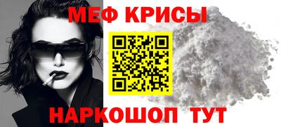хмурый Беслан